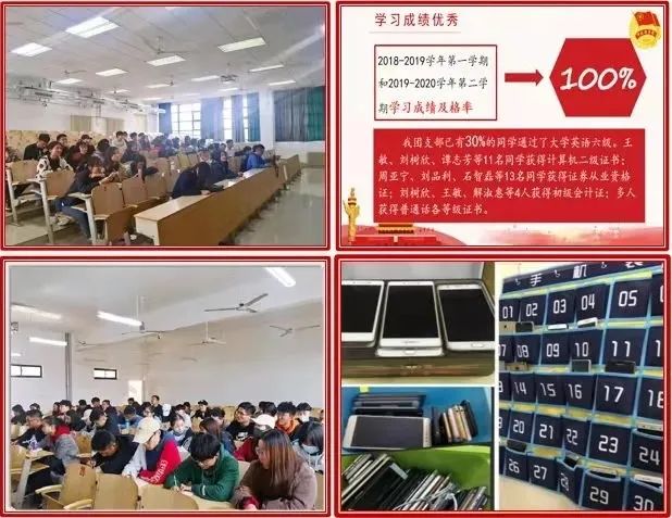 图片5.jpg 图片