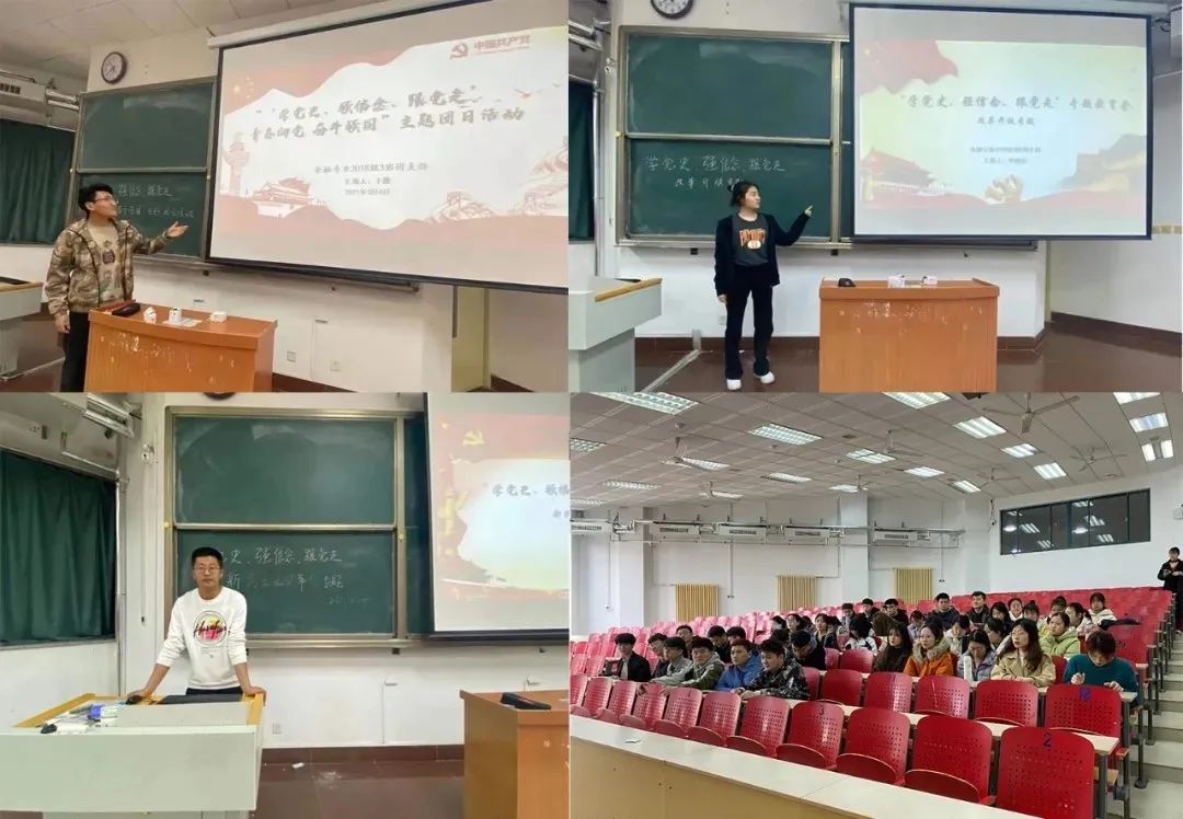 图片6.jpg 图片