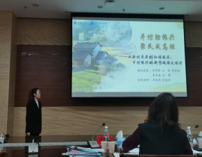 无标题.png 图片