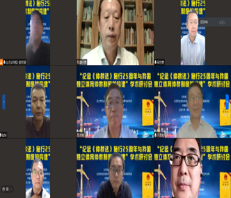 微信图片_20200928151406